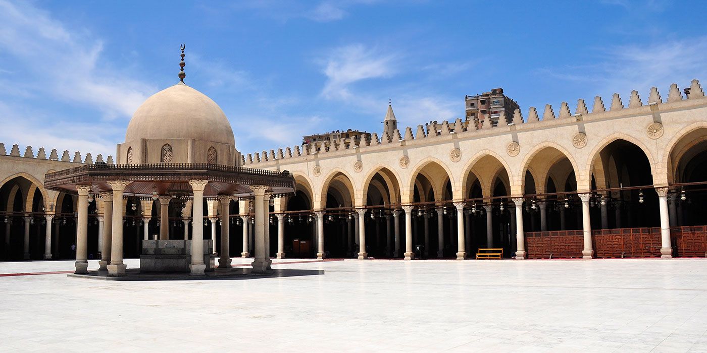 Early Islamic Period in Egypt